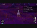 [DQX] 大した事やらないけど、今日もまったりと。第1671回 -1/3