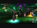 [DQX] 大した事やらないけど、今日もまったりと。第1671回 -2/3
