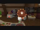 [DQX] 大した事やらないけど、今日もまったりと。第1671回 -3/3