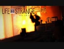 校長室を爆発させる凶悪犯【LIFE IS STRANGE】#12