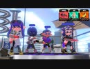 【スプラトゥーン2】ナワバリバトル実況プレイ その68【赤ZAP】