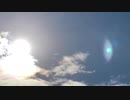 無条件の波動３９８　～愛の波動を感じて～
