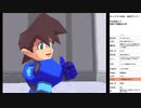 ロックマンDASH　実況プレイpart27