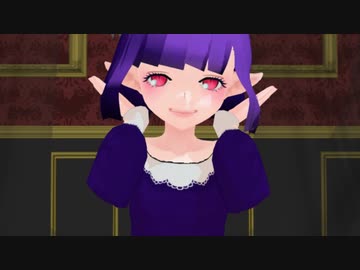 【MMDロースニク】ミミでヴァンパイア