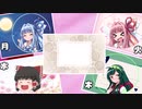 日課（仮）#53