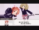 【フタリソウサ】無意識で拘束されるフタリソウサPart.4【TRPGリプレイ】