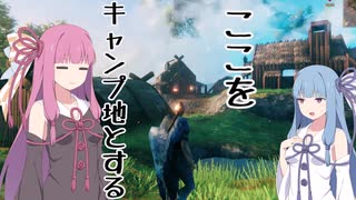 【VALHEIM】そうだ、ヴァイキングになろう その８【VOICEROID実況プレイ】