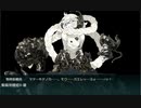 【艦これ 2021春 】E1.第三十一戦隊、展開せよ！  - 戦力ゲージ２（破壊）【激突！ルンガ沖夜戦】