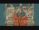 【UTAUカバー】無知ンち【塩音ルト】
