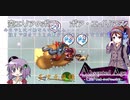 [AbsentedAge]記憶を失った少女が英霊となるまでのローグライクアクション　#10【voiceroid実況】