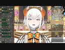 レヴィ・エリファによる｢シスター/水流のロック/カワキヲアメク｣