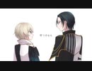 【手描きyyy】夢/地/図【弦心誕】