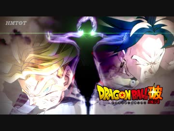 もしも未来トランクス編にブロリーたちがいたら　後編