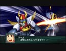 【実況】第二次スパロボＺ再世篇をのんびり実況していきたい【２２再世目】