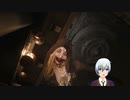 【初見バイオ8】城へ、そしてムシ女との対決！！03【新人VTuberうれたん】