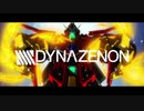 【MAD】SSSS.DYNAZENON「青い果実」【～6話】