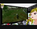 ぬっこがニーアレプリカント ver.1.22をプレイ！ その8