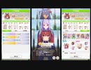 ウマ娘　下手くそ育成民のURA決勝　スカーレット！