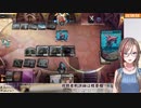 【MTGA】夏芽の悪女ムーブ！【来栖夏芽にじさんじ】