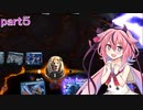 【MTGA】鳴花ヒメがMTGを始めてみた 5