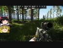 【EFT】ショアラインでゆっくり魔理散歩【ゆっくり実況】
