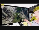 ぬっこがニーアレプリカント ver.1.22をプレイ！ その9 前編