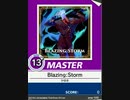【譜面確認用】 Blazing:Storm MASTER 【チュウニズム外部出力】