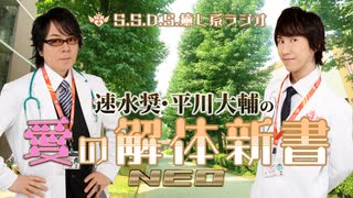 人気の 関俊彦 動画 1 543本 ニコニコ動画