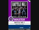 【譜面確認用】 BATTLE NO.1 MASTER 【チュウニズム外部出力】