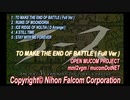 [イースII][PC88][OPNA/B] TO MAKE THE END OF BATTLE ( Full Ver ) OP・ED＋α ミニサウンドトラック