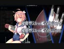 【艦これ】激突！ルンガ沖夜戦E-2-3甲