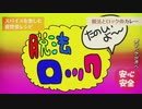 脱法ロック歌ってみた【薫@永麗唄】