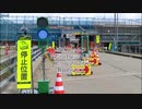 クトゥルフしてないクトゥルフ神話TRPG　「innocence」　part1　