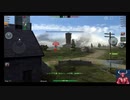 WoTB#0023F
