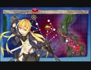 駆逐艦を過保護にしている提督の艦これ日誌３４日目　２０２１春イベントＥ１編