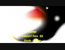 「Lounge - Comfort Zone 05」※Vocals・Guitar・00918