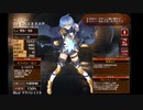 電光の剛弓【千年戦争アイギス 救世主王子】