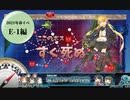 活舌悪い系ベテラン提督のｇｄｇｄ艦これ実況 2021年春イベ編 part1