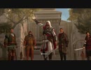 #16【ASSASSIN'S CREED BROTHERHOOD】我が軍勢を見よ！…少ない…lol
