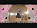 【りこ】ダーリンダンス　踊ってみた【4周年！】