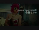 Grand Theft Auto V放置ジョブver0.1