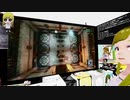 ぬっこがニーアレプリカント ver.1.22をプレイ！ その9 後編