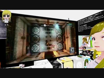 ぬっこがニーアレプリカント ver.1.22をプレイ！ その9 後編