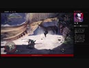 ⌘プレイアーカイブ⌘ モンスターハンター・ワールド その66