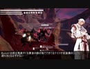 【Daemon x Machina】ブロントエクスマキナ Part 20【東方魔神鉄】