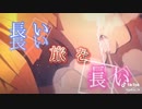 アニメTikTok集②