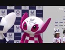 IOC「BLMは禁止で」