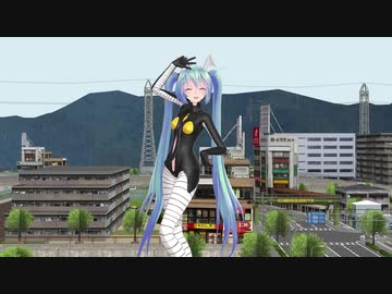 【MMD】 【モデル配布】Tdaシスターズ Tda式初音ミク・ぜっとん