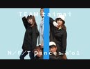 【踊ってみた】藤井隆 - ナンダカンダ / THE FIRST TAKE (palody) / Dance covered by TEAM taimai