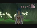 【実況】念願のＴＯＶを全力で楽しむ part106